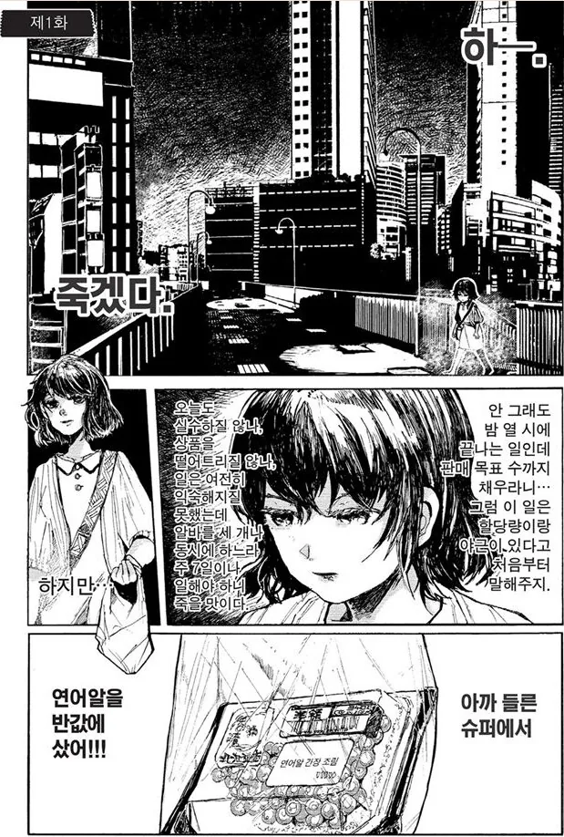 img/25/03/23/195bebae65a545630.png