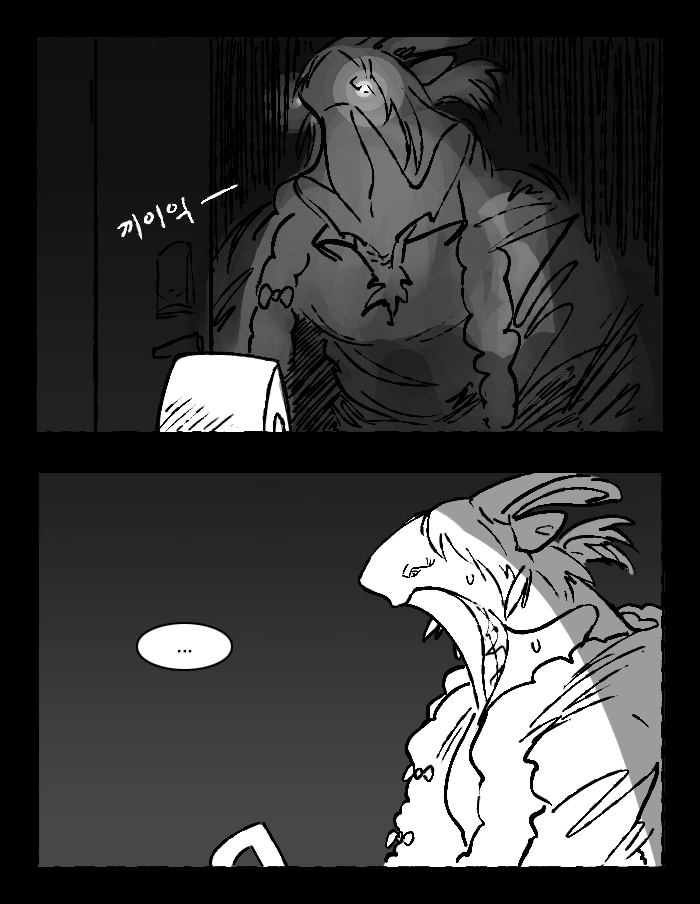 manga_55572_024.webp