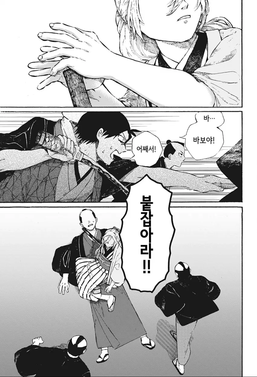 35.png