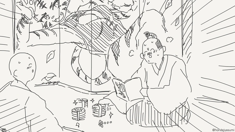manga_68445601_004.webp