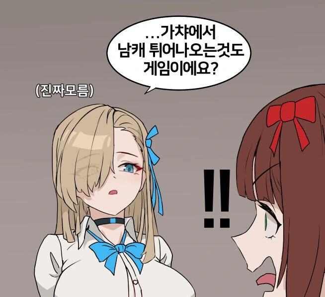 manga_69968392_001.webp