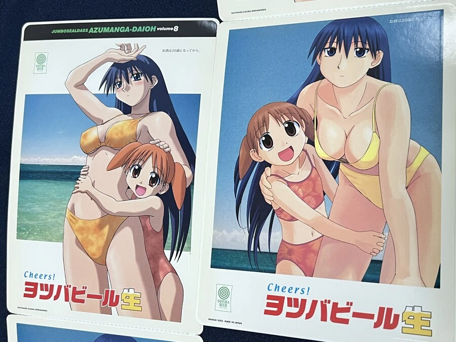 manga_69977341_001.webp