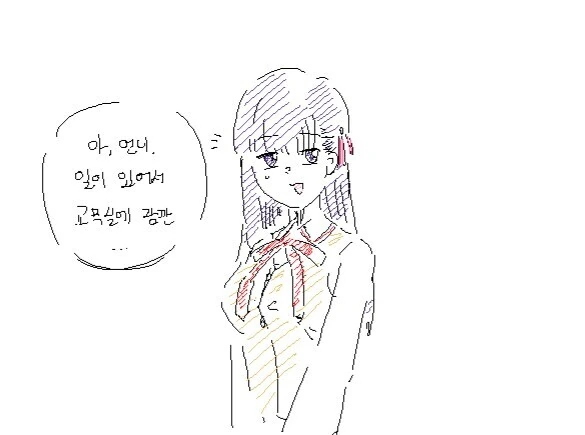 Fate) TS하면 꼴잘알이 되버리는 남자_2.jpg