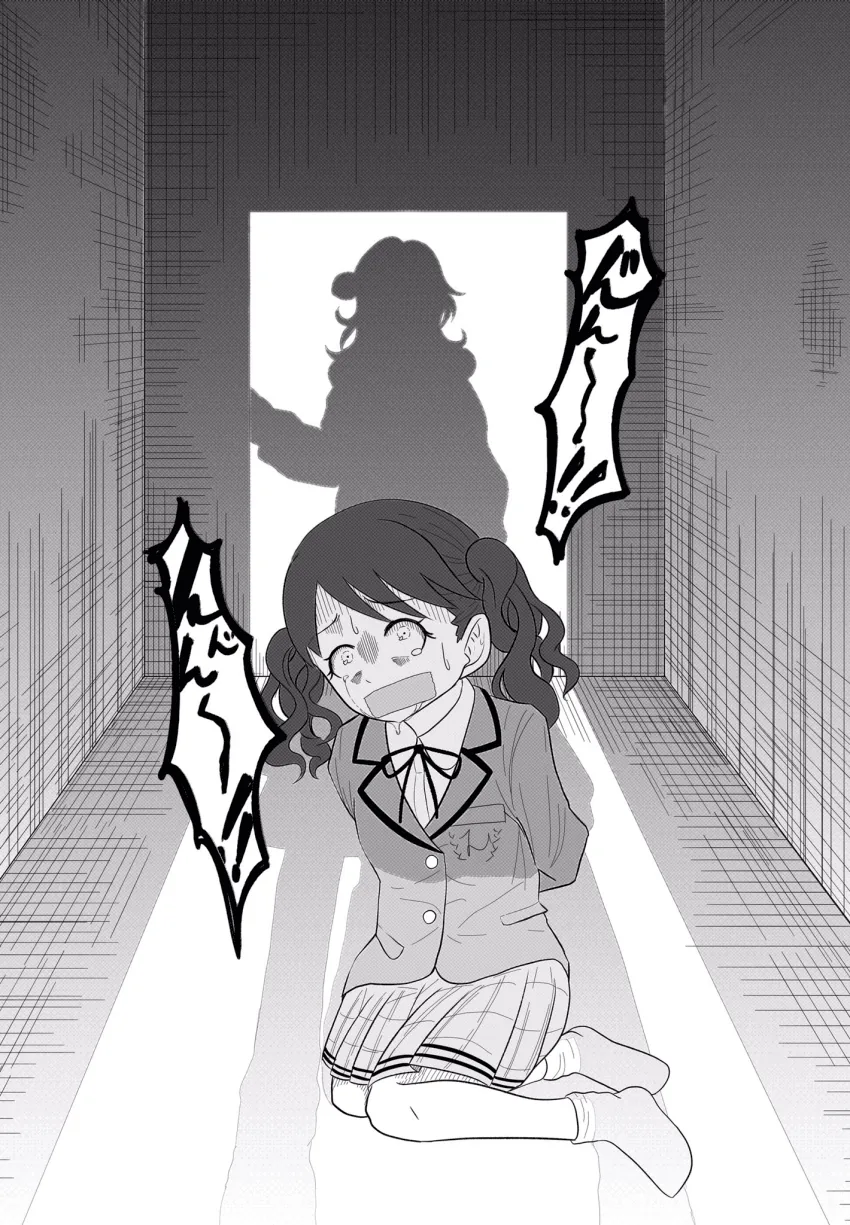 manga_726430_004.webp