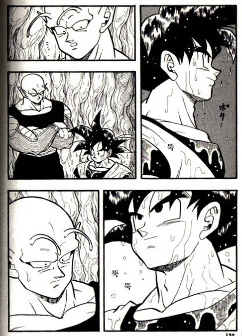 manga_847191_004.webp