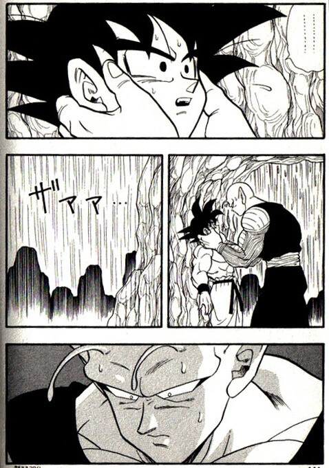 manga_847191_026.webp