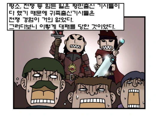 manga_985221_003.webp