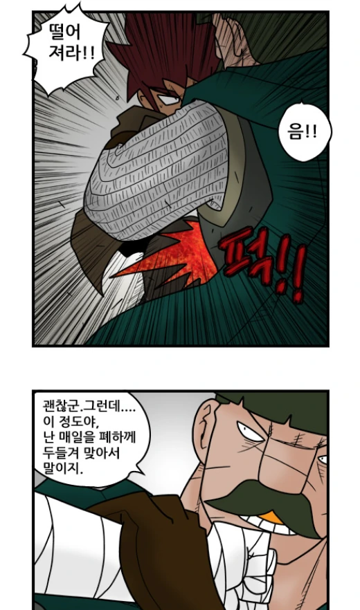 manga_985221_007.webp