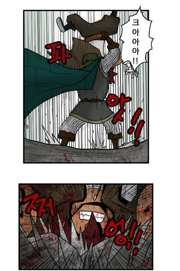 manga_985221_008.webp