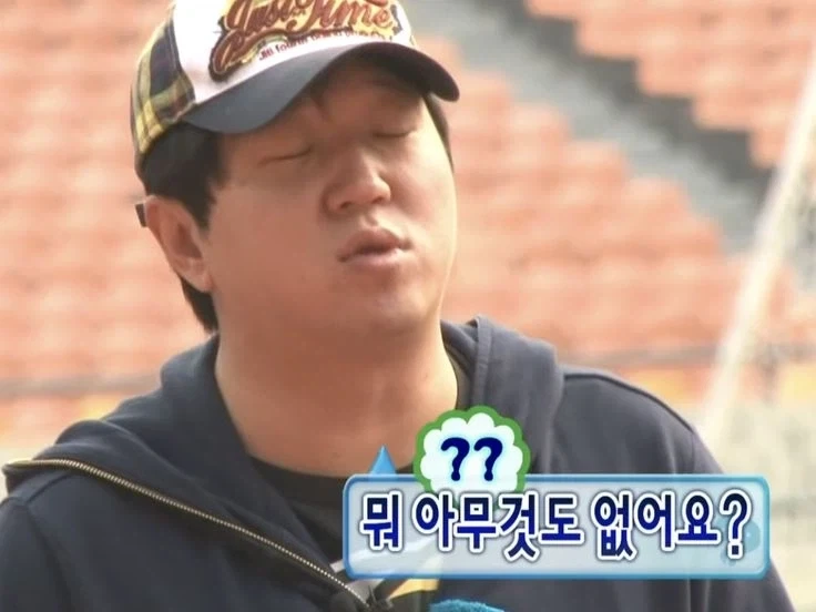 ??? : 집값도 싸고 공기 좋은 지방인데 왜 서울로 갔어?_1.webp