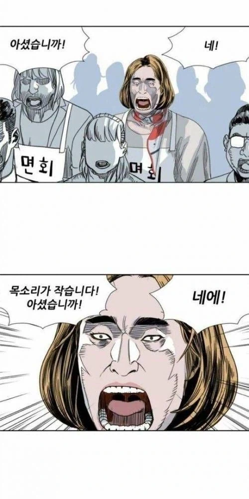 애들이 유치원 가기 싫어하는 이유_2.webp