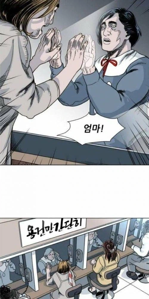 애들이 유치원 가기 싫어하는 이유_3.webp