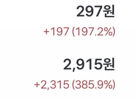 “주식은 없어도 되는 돈으로 해라”_1.webp