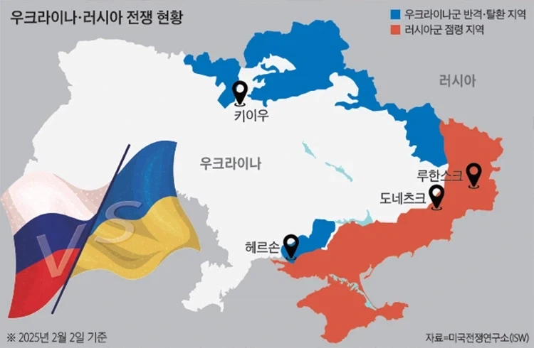 ??? : 한중일이 언제부터 친했다고 갑자기 친한 척 세탁 돌리는 거ㄴ_1.webp