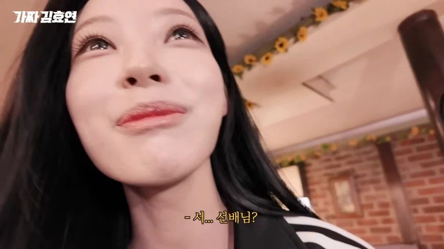 대선배에게 함정 설치하는 리센느 원이.jpg_2.webp