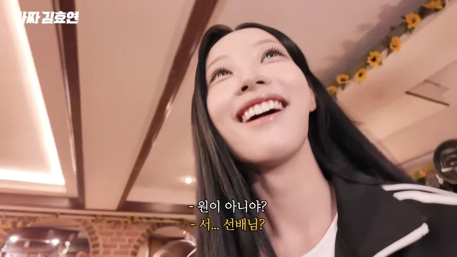 대선배에게 함정 설치하는 리센느 원이.jpg_3.webp