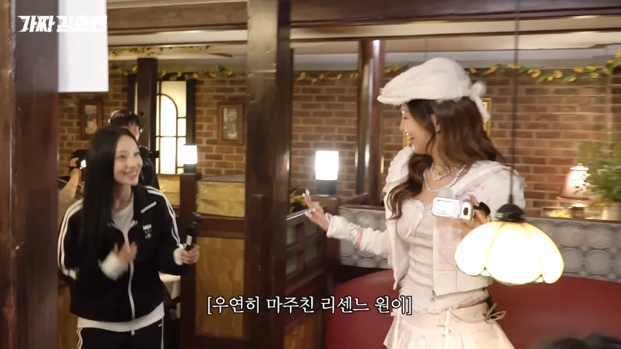 대선배에게 함정 설치하는 리센느 원이.jpg_4.webp