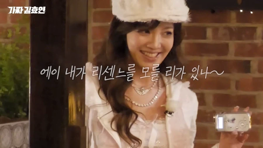 대선배에게 함정 설치하는 리센느 원이.jpg_8.webp