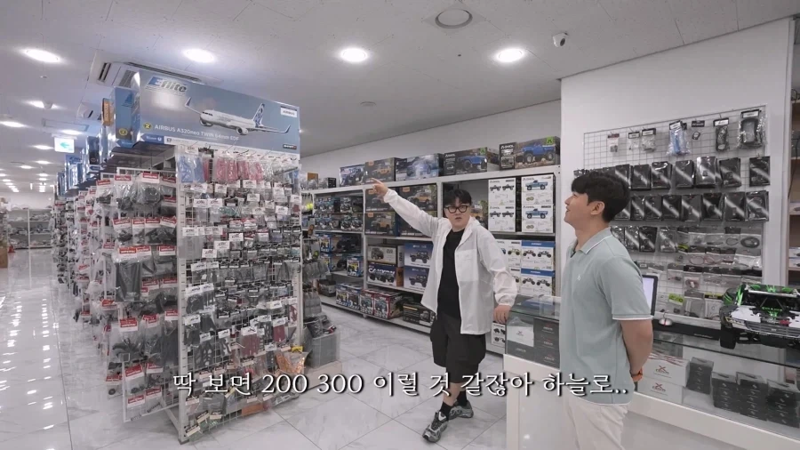 태초부터 비쌌던 취미류가 더 비싸고 어려워짐_1.webp