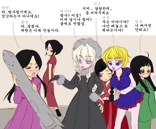 원시고대 동아시아정세 모에화_1.webp