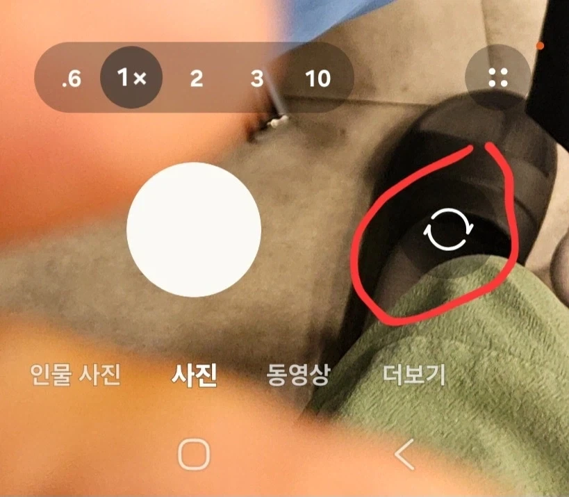 한달에 한번씩 확인해야 되는것 .jpg_1.webp