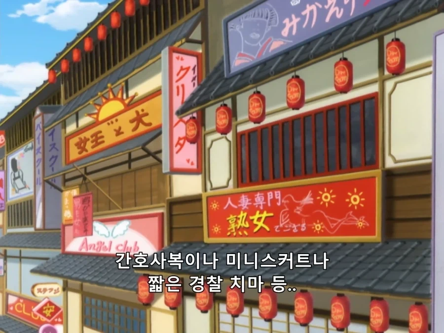 은혼) 요시와라 염상편에서 진정으로 자유로워진 자_4.webp