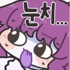 나이 먹을수록 세상이 회색빛이 되어가는 이유_3.webp