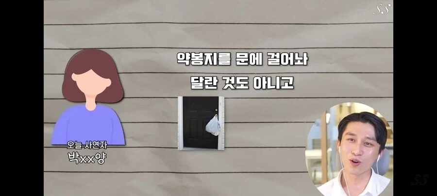 남친이 센스가 너무 없어서 고민인 내담자........_13.webp