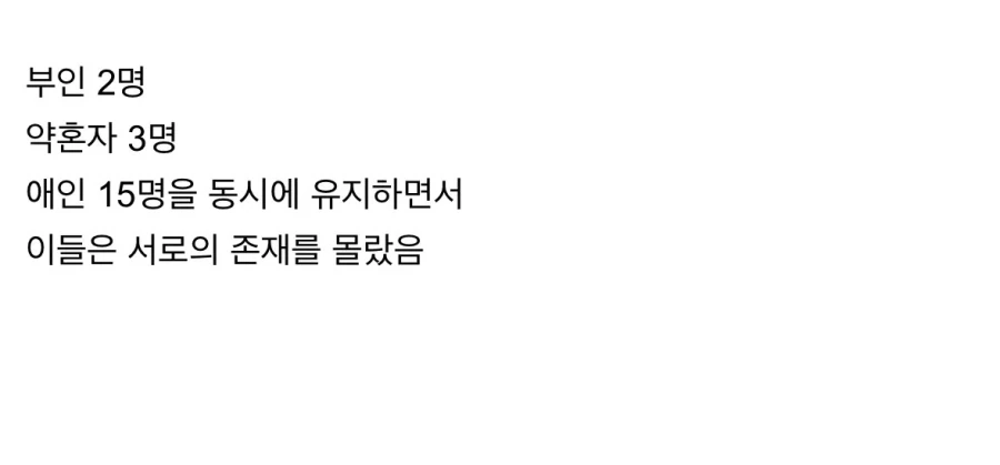 현실 하렘물_2.webp