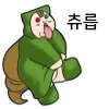 하지않으면 못나가는방_4.webp