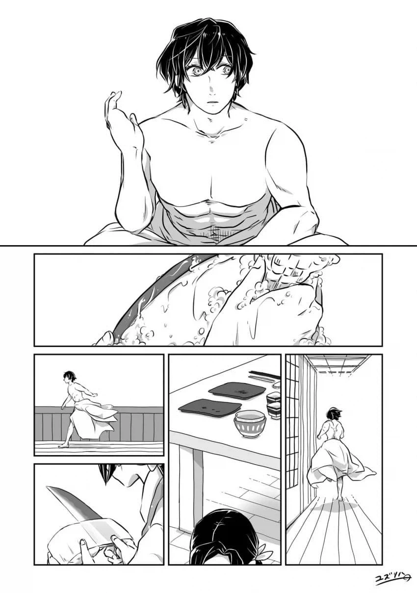 귀멸)마누라 없다~~_7.webp