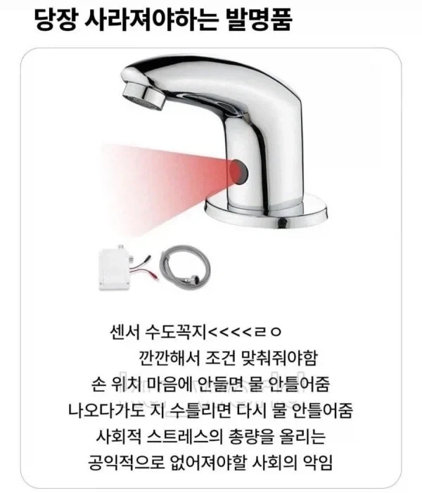 물 절약 1등공신_1.webp