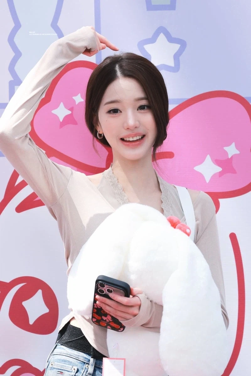아이브 원영 (