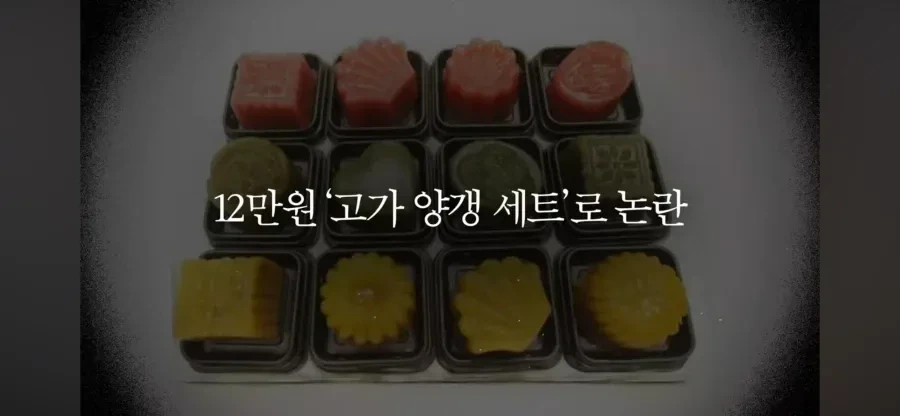 IMG_1861.webp 서인영 유투브 나온 조민아가 언급한 우주여신 사태.jpg