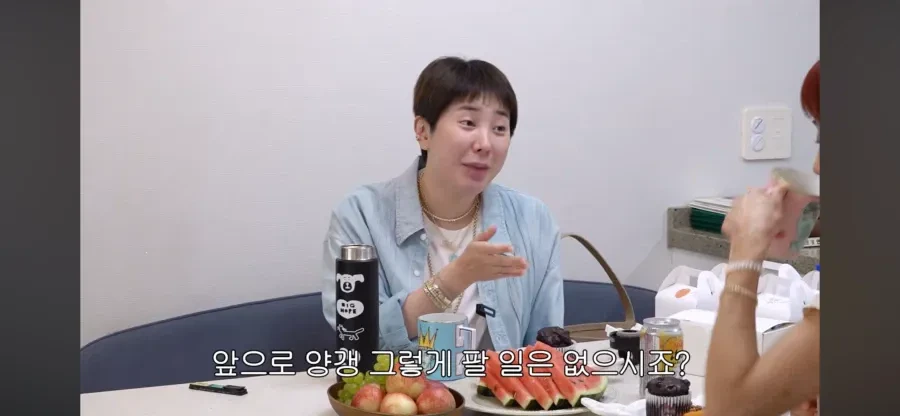 IMG_1860.webp 서인영 유투브 나온 조민아가 언급한 우주여신 사태.jpg