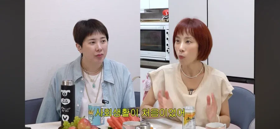 IMG_1857.webp 서인영 유투브 나온 조민아가 언급한 우주여신 사태.jpg