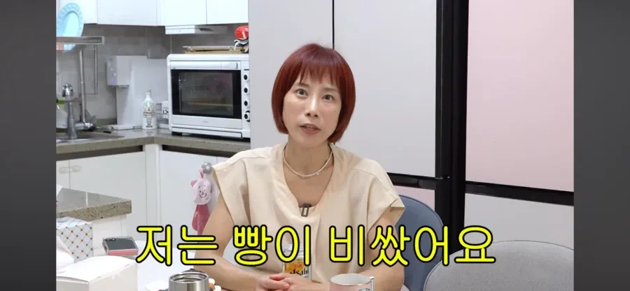 IMG_1853.webp 서인영 유투브 나온 조민아가 언급한 우주여신 사태.jpg