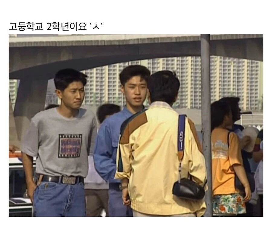 찐텐 그 자체였던 90년대 몰래카메라.jpg_3.jpg