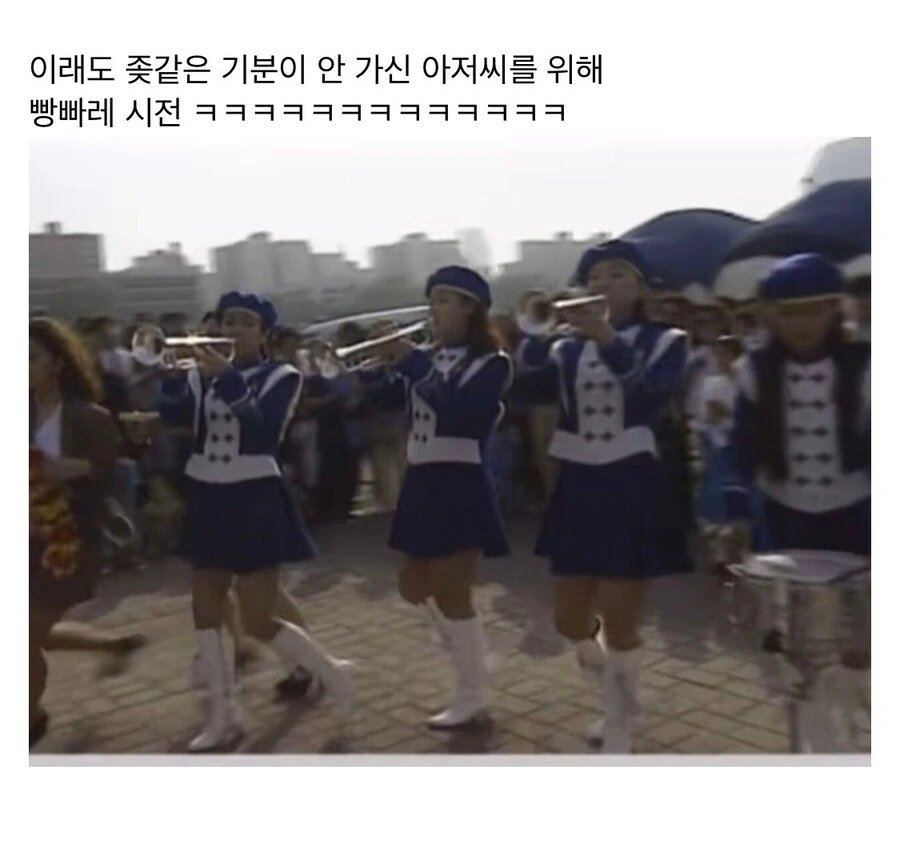 찐텐 그 자체였던 90년대 몰래카메라.jpg_7.jpg