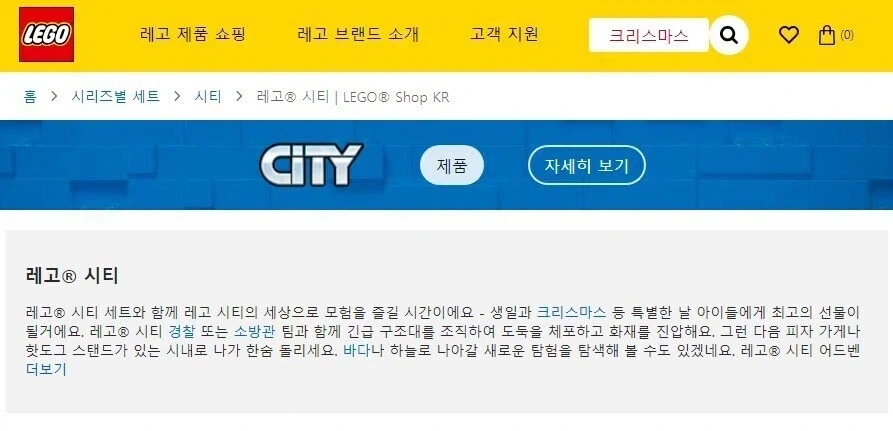 ??? : 엄마, 우리 집은 가난해서 이런 거 못 사지?_3.webp