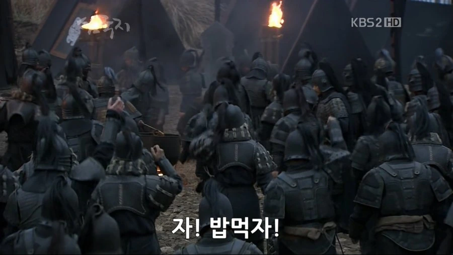 조조의 군량난 해결법.jpg_5.jpg