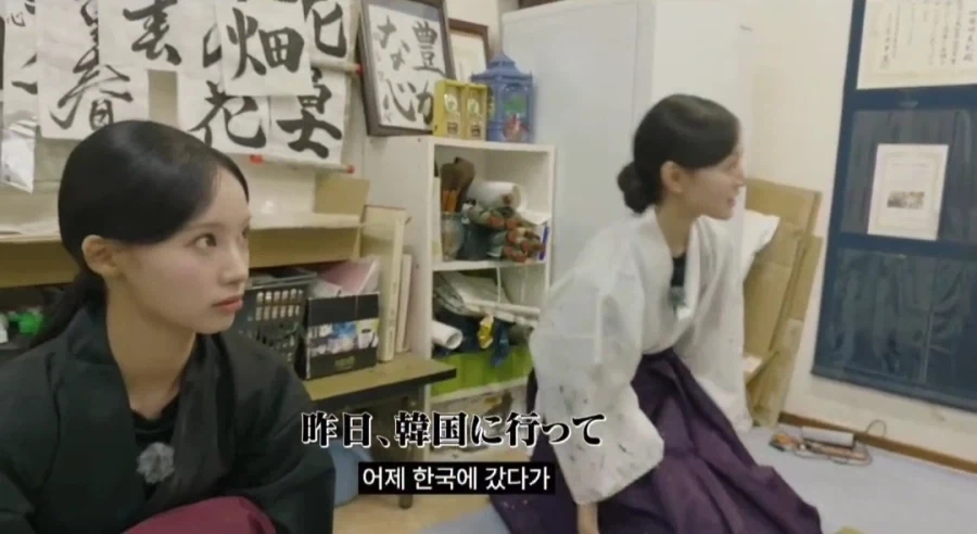 여자아이돌의 포스 장난아닌 서예선생님.JPG_9.webp