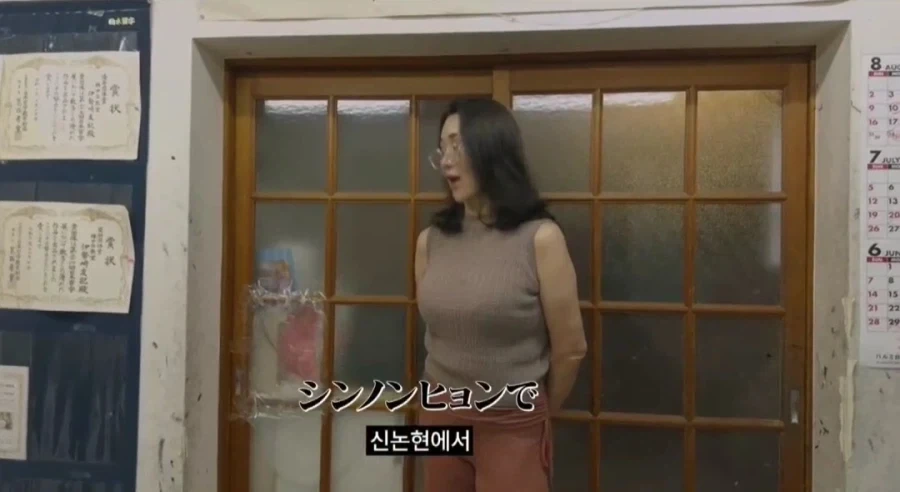 여자아이돌의 포스 장난아닌 서예선생님.JPG_11.webp