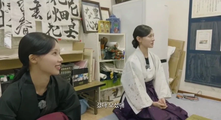여자아이돌의 포스 장난아닌 서예선생님.JPG_13.webp