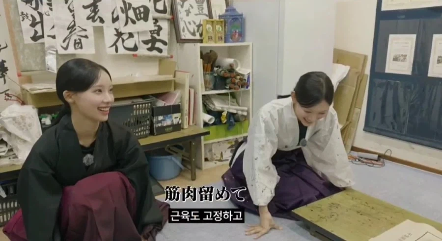 여자아이돌의 포스 장난아닌 서예선생님.JPG_17.webp