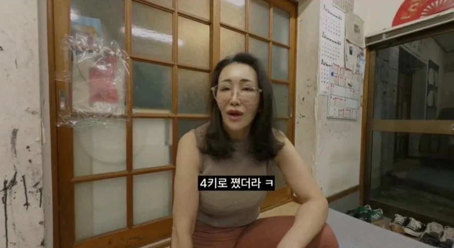 여자아이돌의 포스 장난아닌 서예선생님.JPG_25.webp
