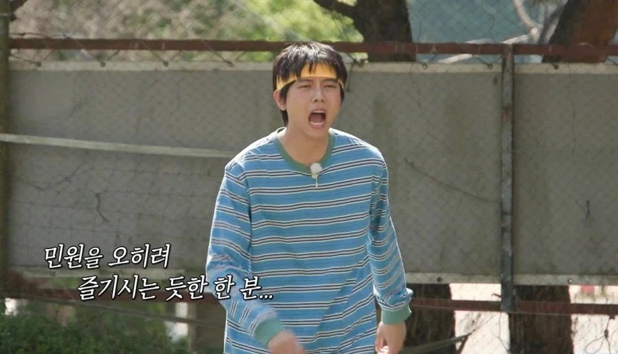 현실반영한 초등학교 운동회를 해보았다.JPG_16.webp