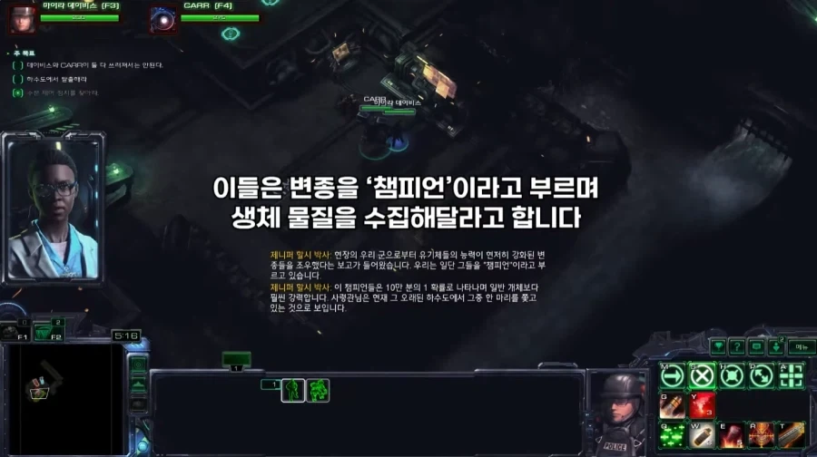 현장 요원들이 사무직과 친해질 수 없는 이유_2.webp