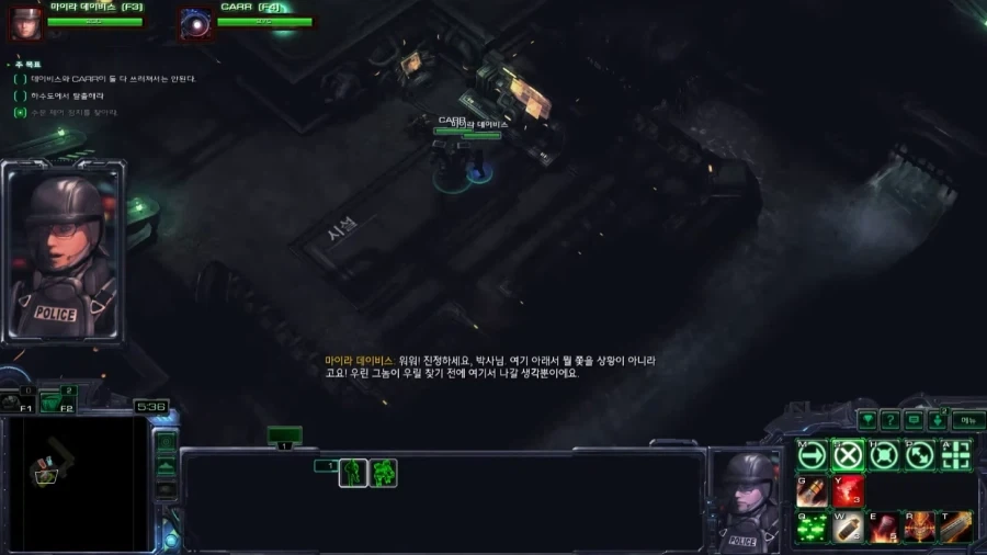 현장 요원들이 사무직과 친해질 수 없는 이유_3.webp