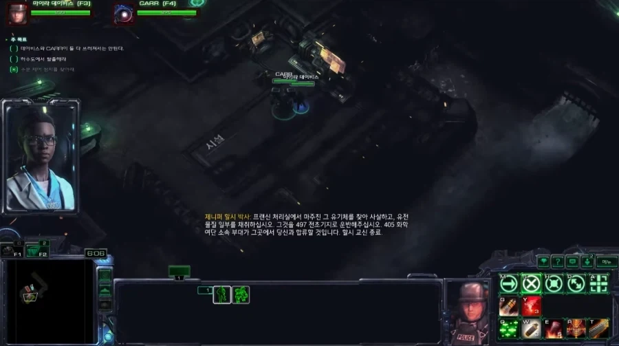 현장 요원들이 사무직과 친해질 수 없는 이유_5.webp